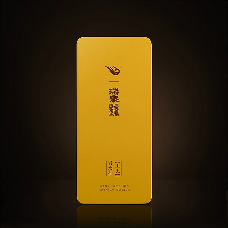 瑞泉 岩水仙 125g 礼盒装 武夷岩茶