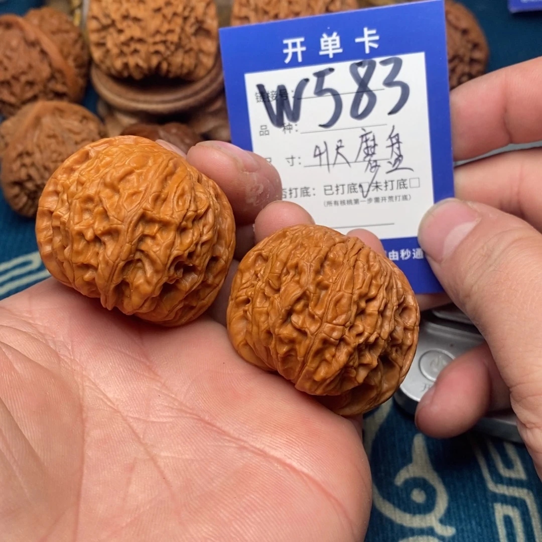 文玩核桃把件文玩