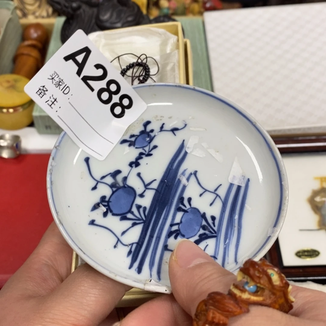 瓷瓷瓷瓷瓷瓷瓷瓷瓷瓷