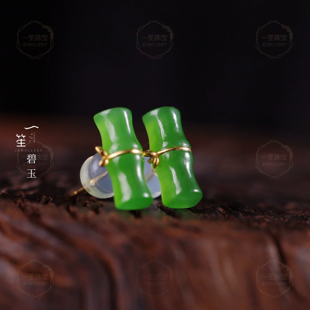 【一笙珠宝】天然和田玉碧玉竹节耳钉耳饰18k镶嵌