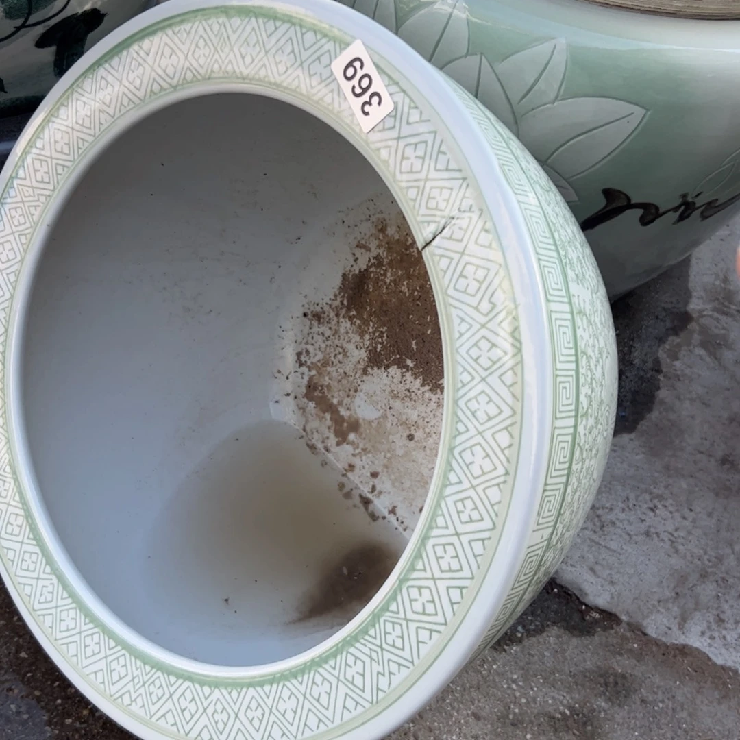 瓷片微瑕369直径42厘米……