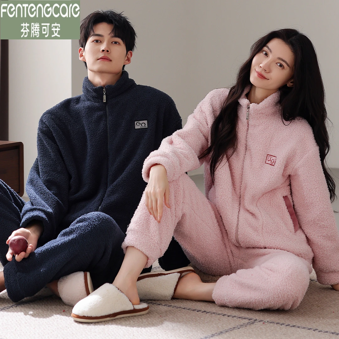 芬腾可安半边绒情侣睡衣秋冬季加绒加厚珊瑚绒冬款冬天家居服套装