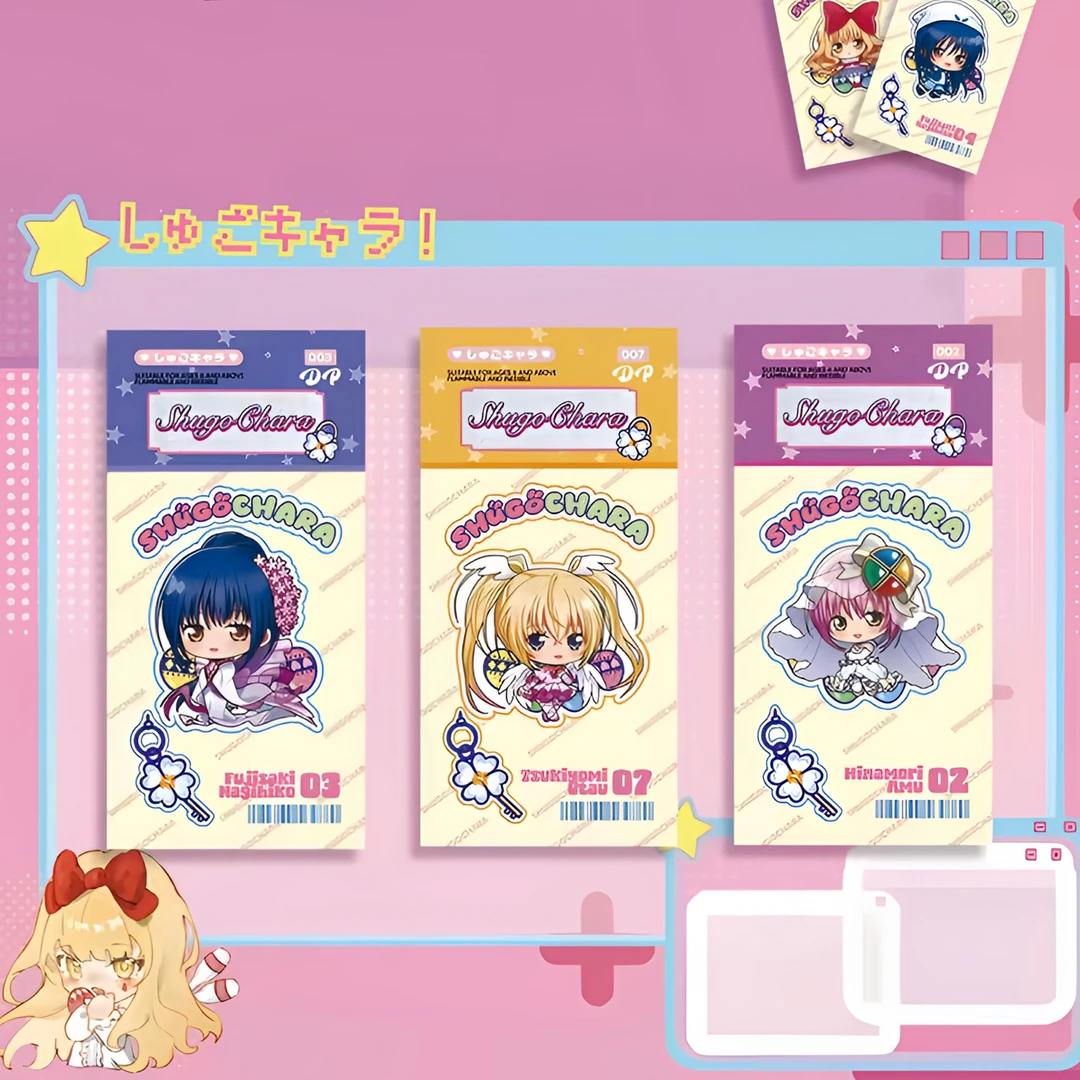 盘盘 幻海文化-守护甜心第三弹 收藏卡牌 国产二创