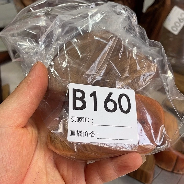 *****玉土沉香香木摆件