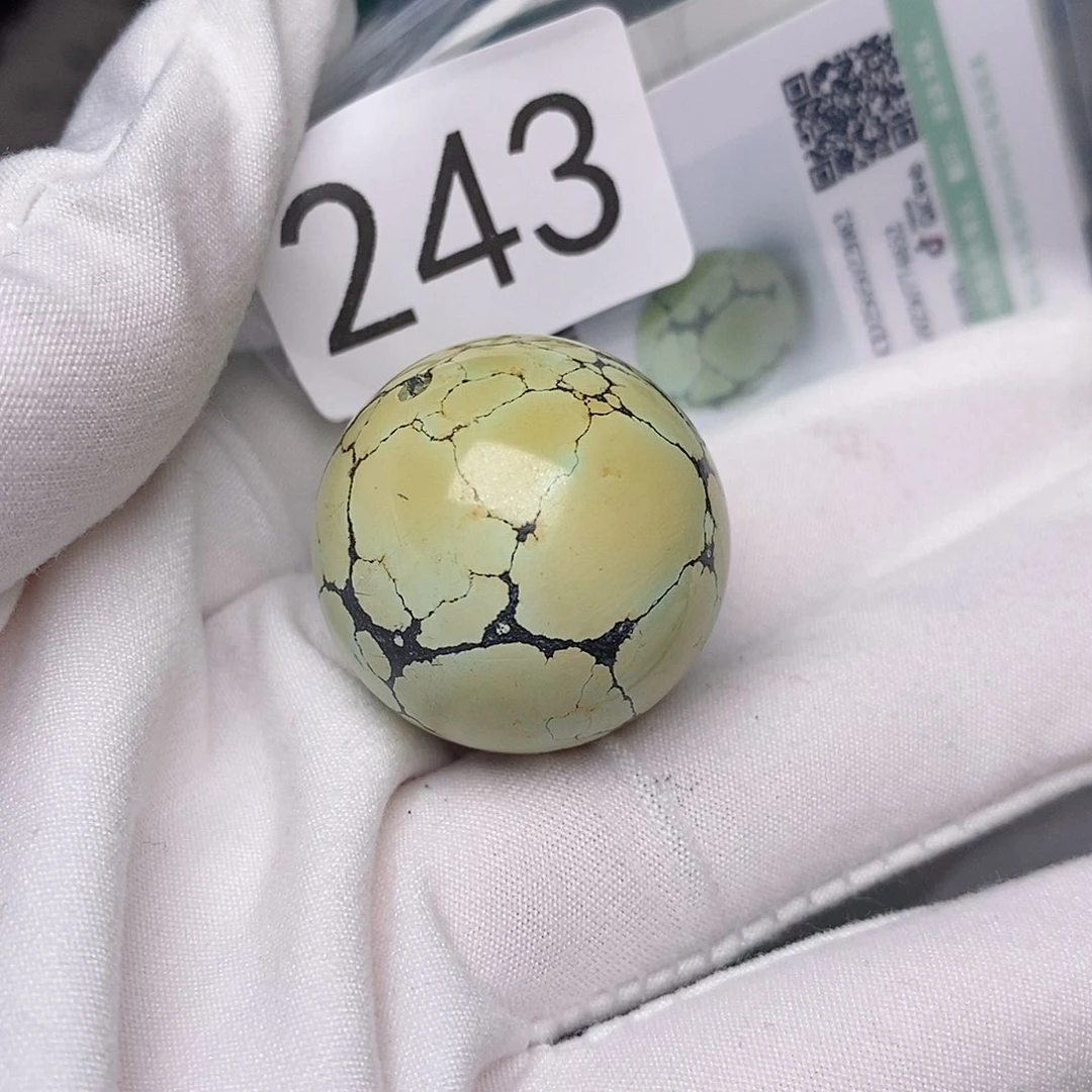 绿松石未镶嵌珠宝半成品