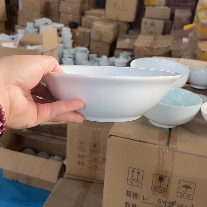 瓷片高白泥7.5英寸斗碗四个包邮