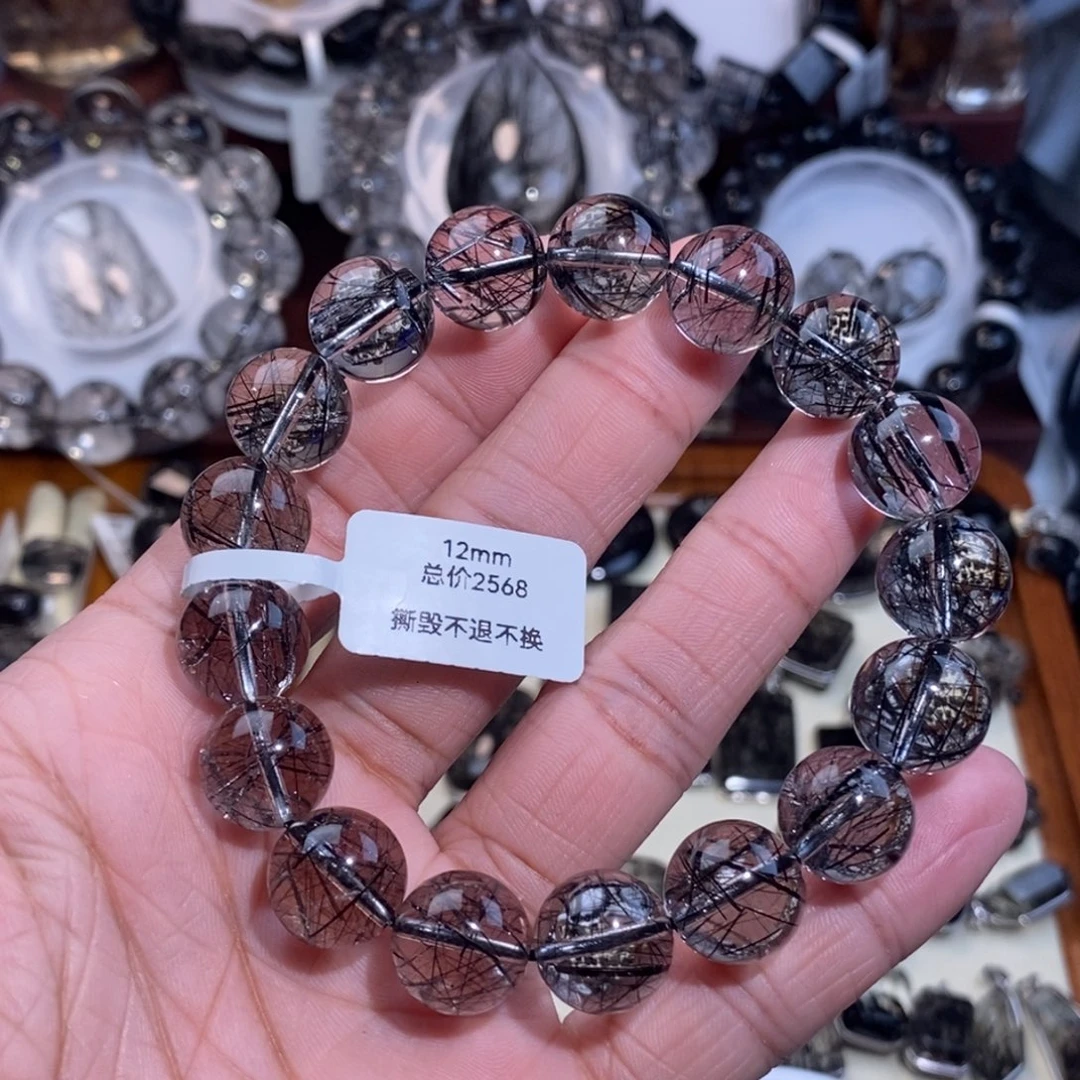 手链未镶嵌水晶黑发晶全净体蕾丝12mm