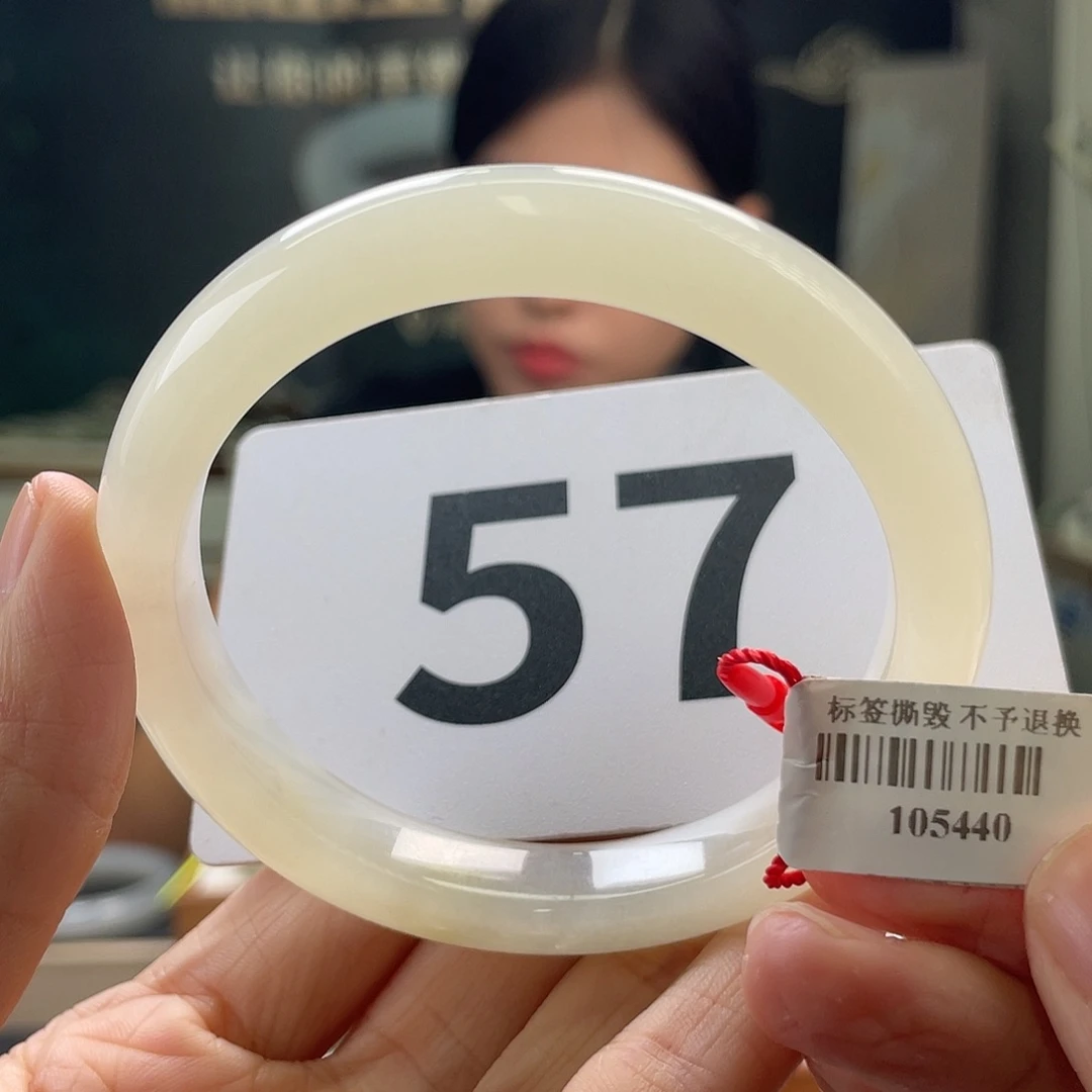 和田玉手镯未镶嵌微瑕17