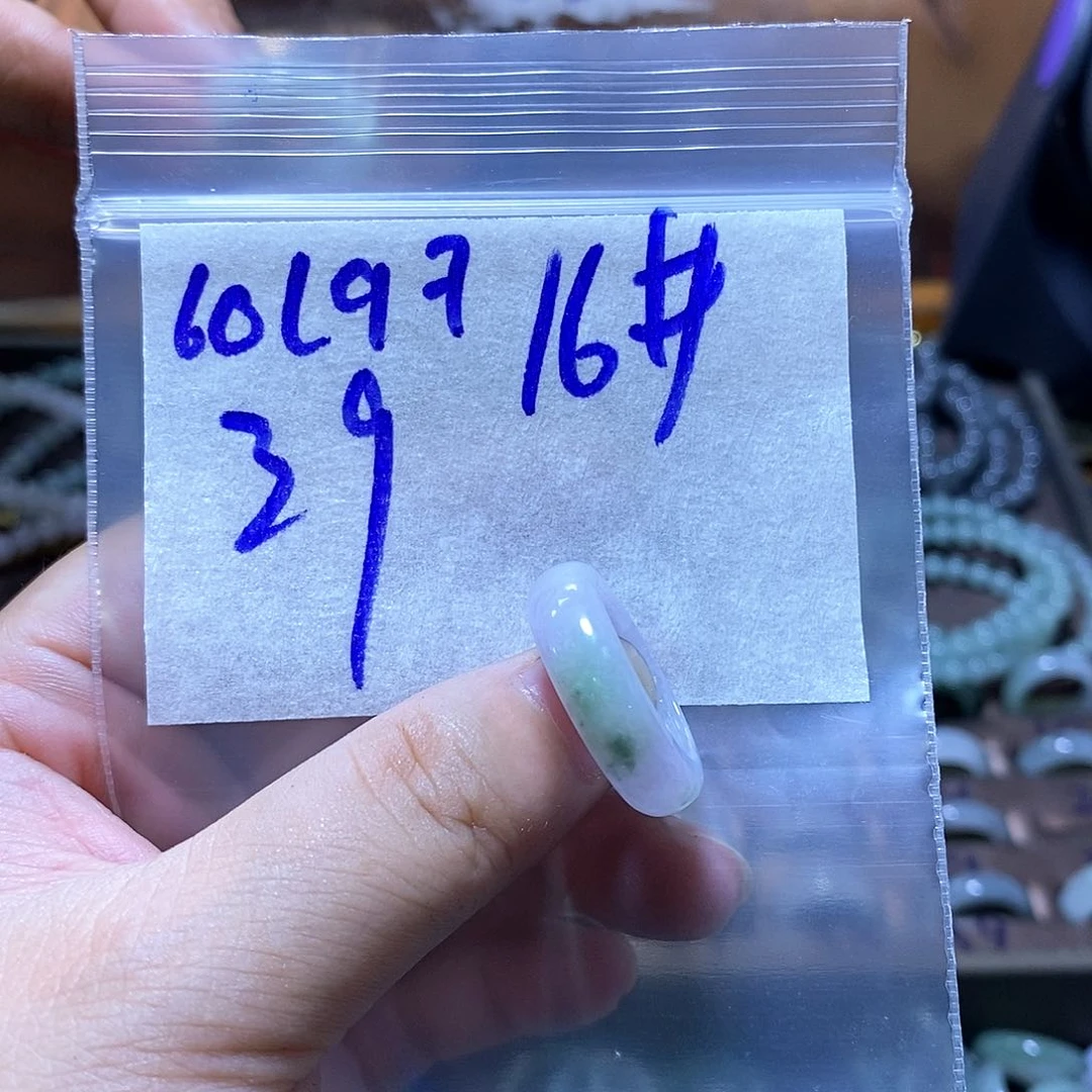 未镶嵌定制翡翠青****辅