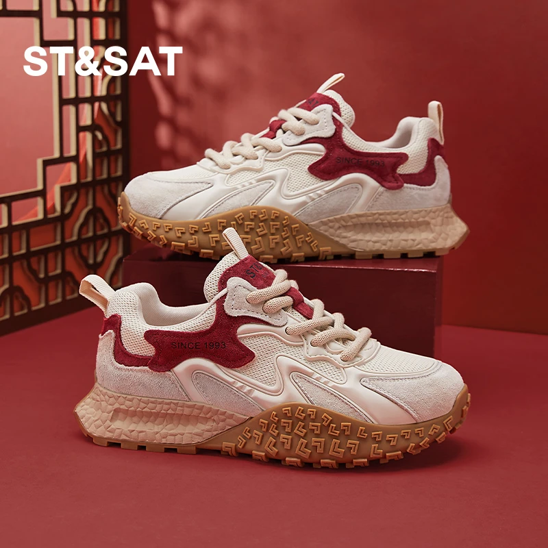 星期六过年红本命年板鞋休闲2025新款春季女鞋厚底百搭运动鞋女