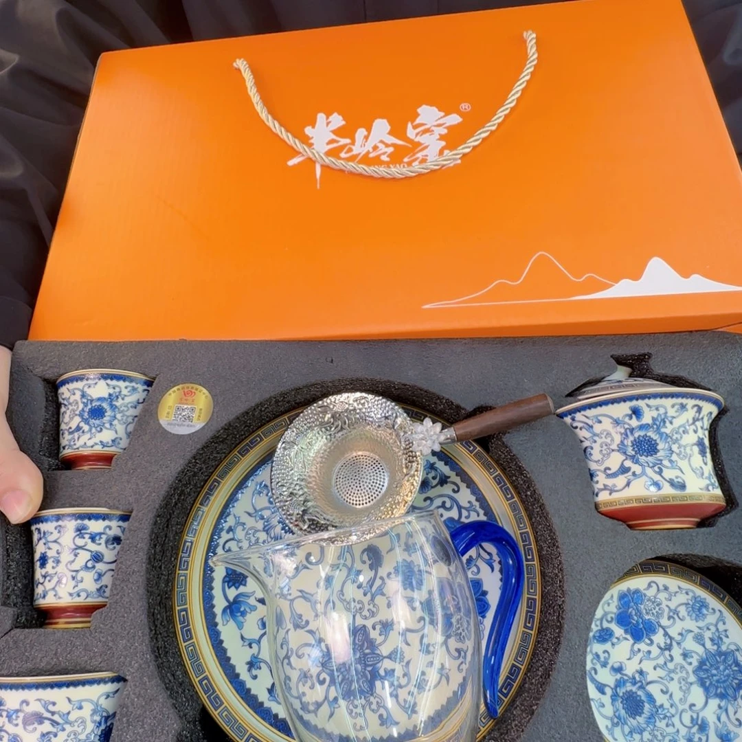 当代艺术家辞典等多部