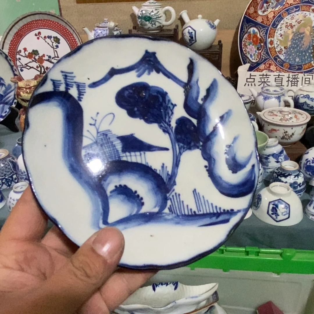 瓷片舶来瓷器满28包邮当日凑单