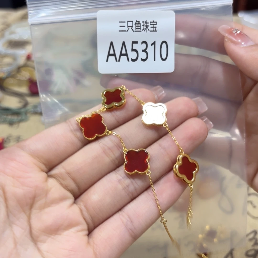 肉***～玛瑙/玉髓银S925镶嵌手链