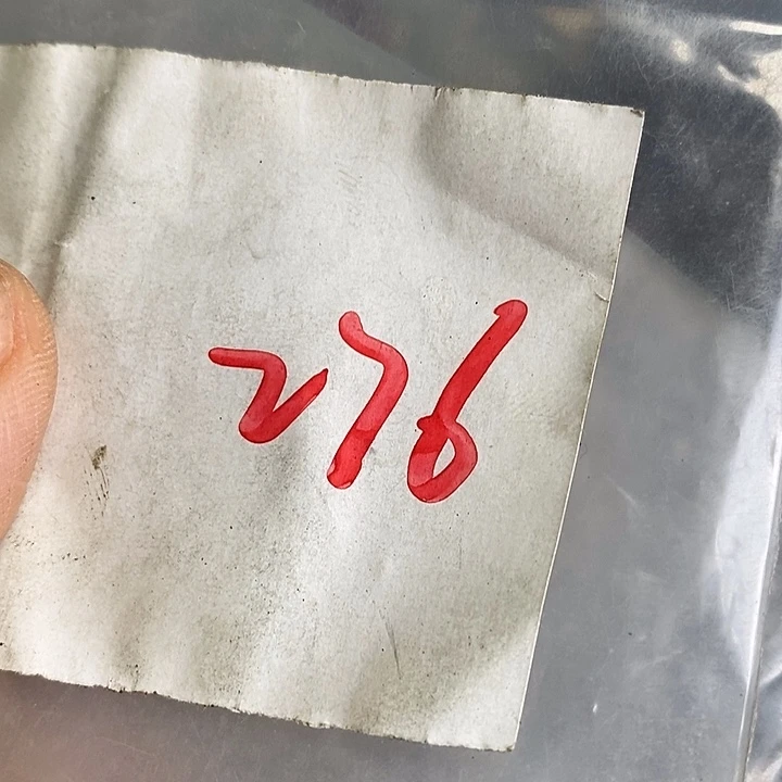 光***缘龙脊菩提吊坠喜乐购专项链接