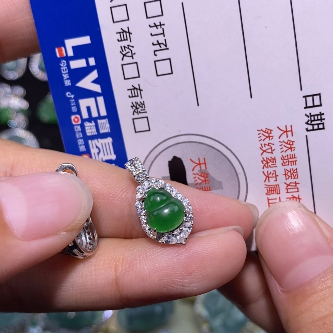 颈饰银S925镶嵌翡翠天然