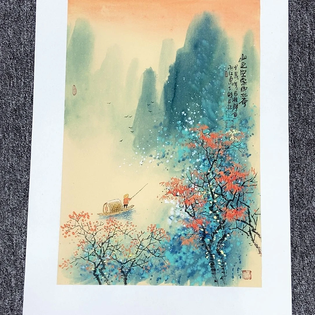 国画吕桂辉四尺三开精品佳作