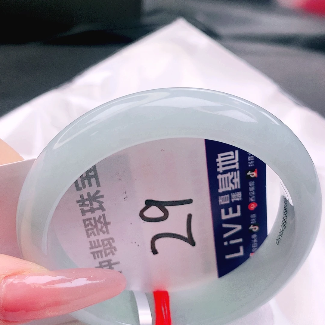 翡翠未镶嵌手镯缅甸天然a货翡翠