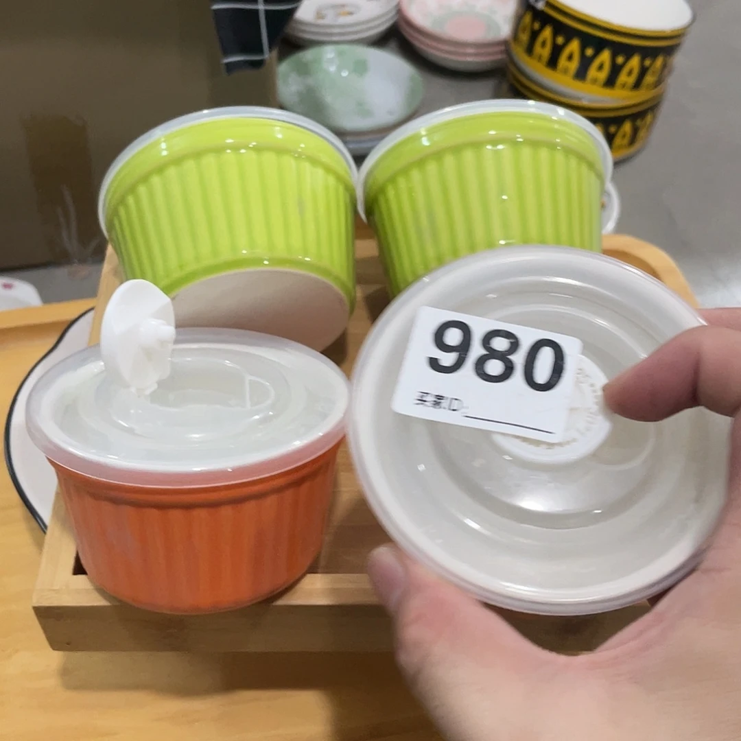 瓷温佩家陶瓷福利980、4