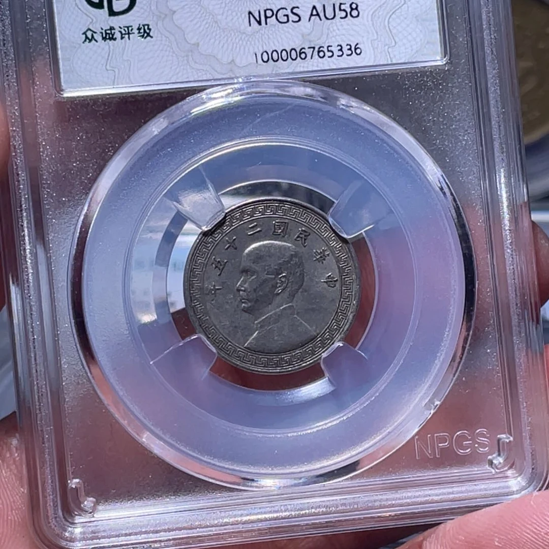 金属江南收藏江南柴5336