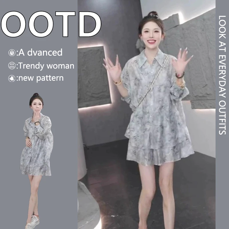 夏季成套搭配韩版气质宽松显瘦小个子水墨衬衫短裤高级两件套装女