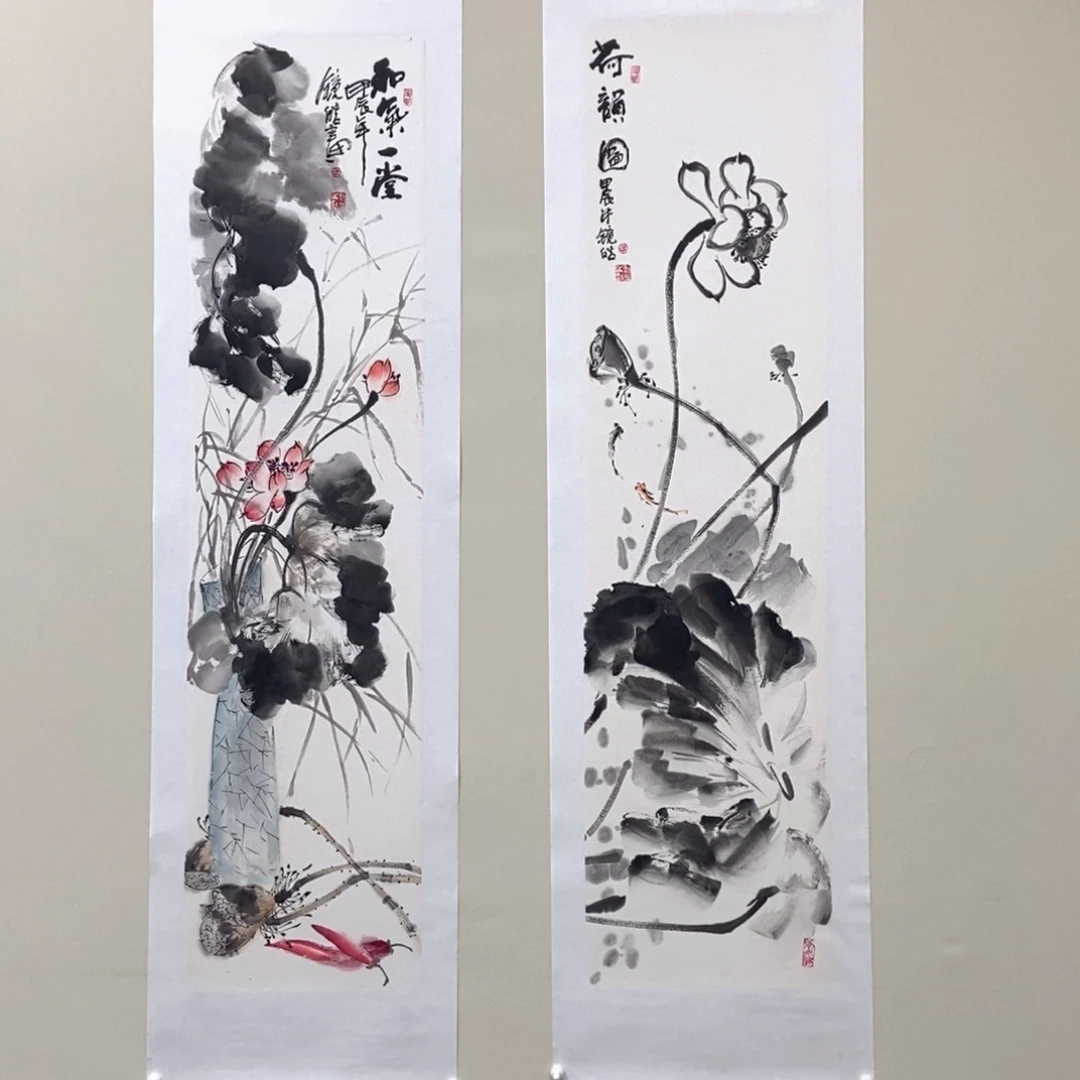 国画王镜皓四尺对开精品佳作