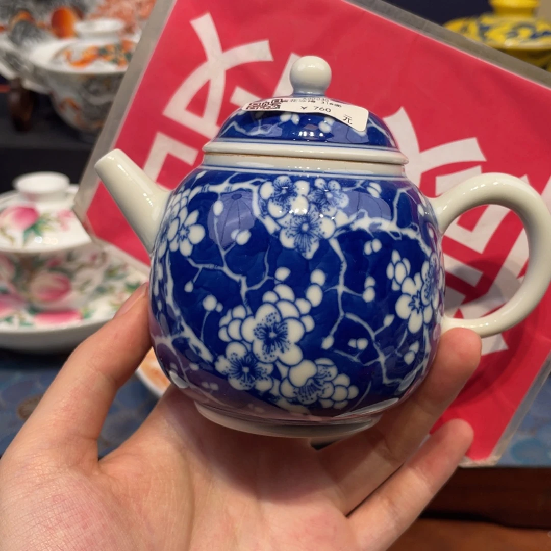 景德镇景德镇陶瓷