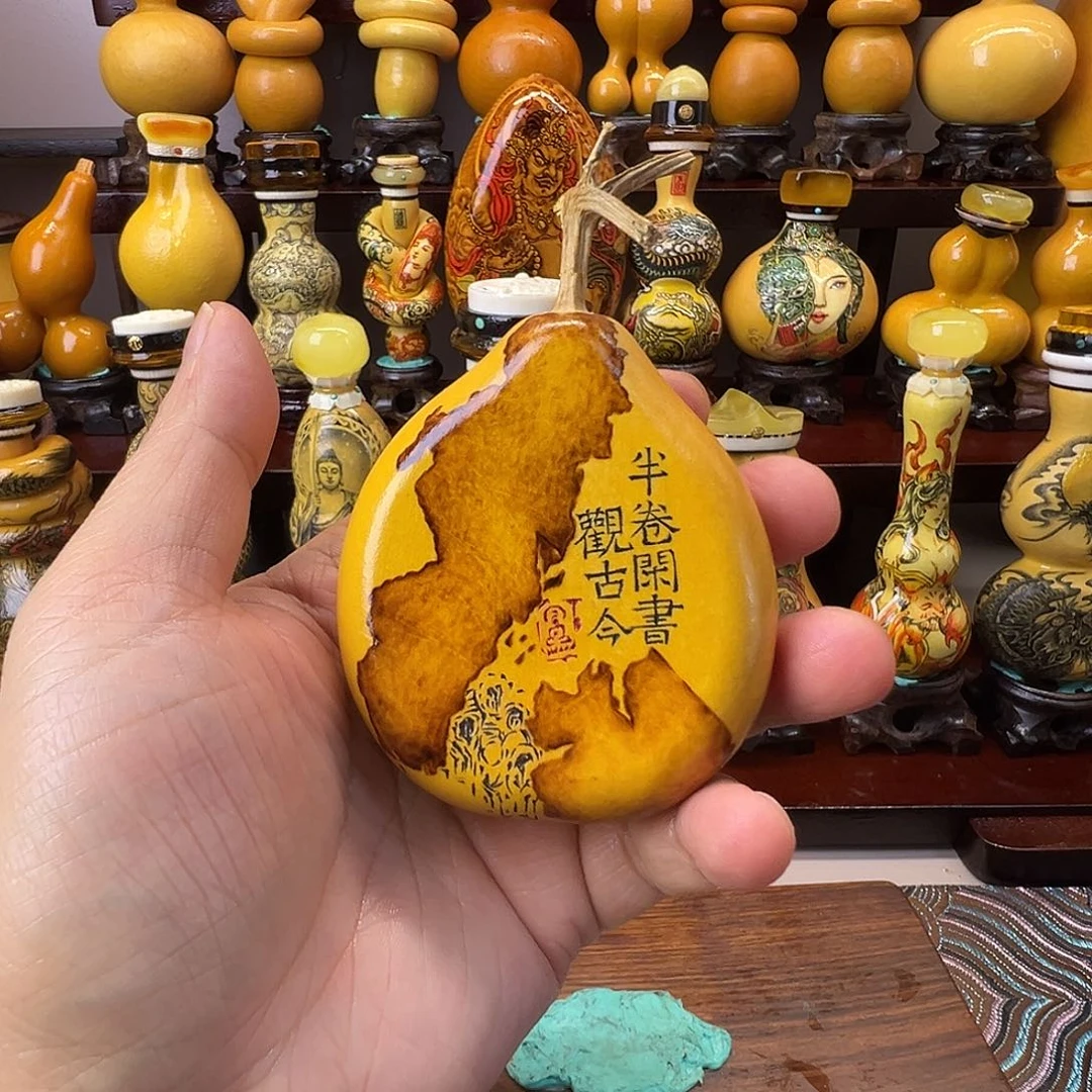 师***傅222222222222222222