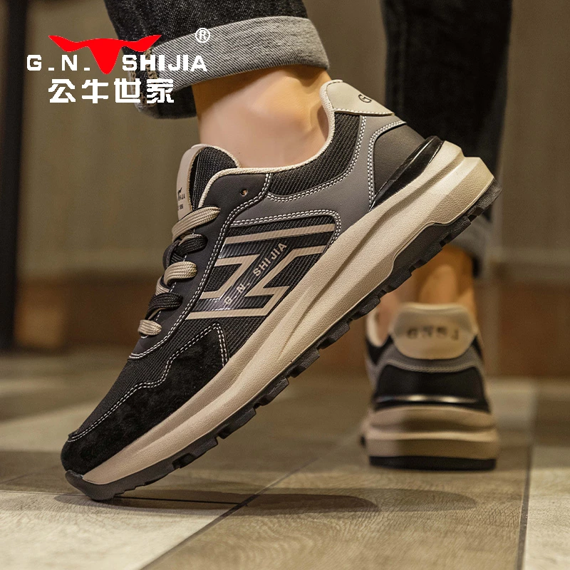公牛世家男鞋2025春季新款时尚百搭防滑运动鞋户外耐磨软底休闲鞋
