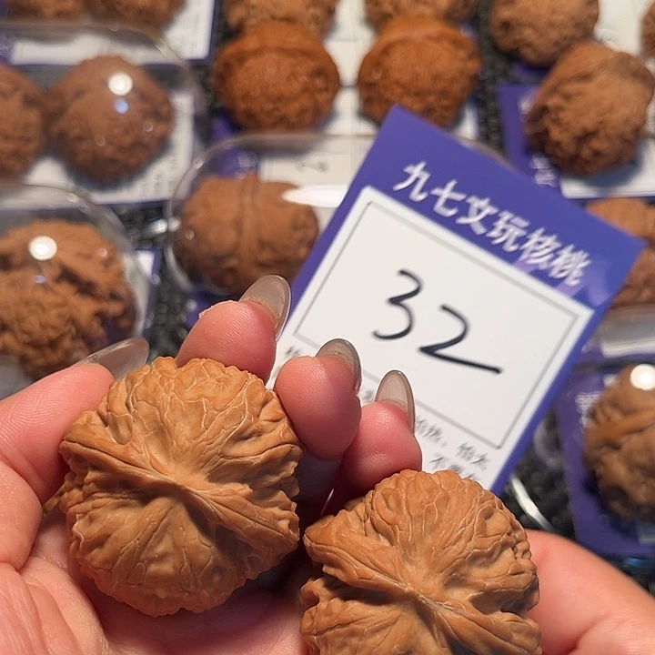核桃文玩核桃32号宫灯40