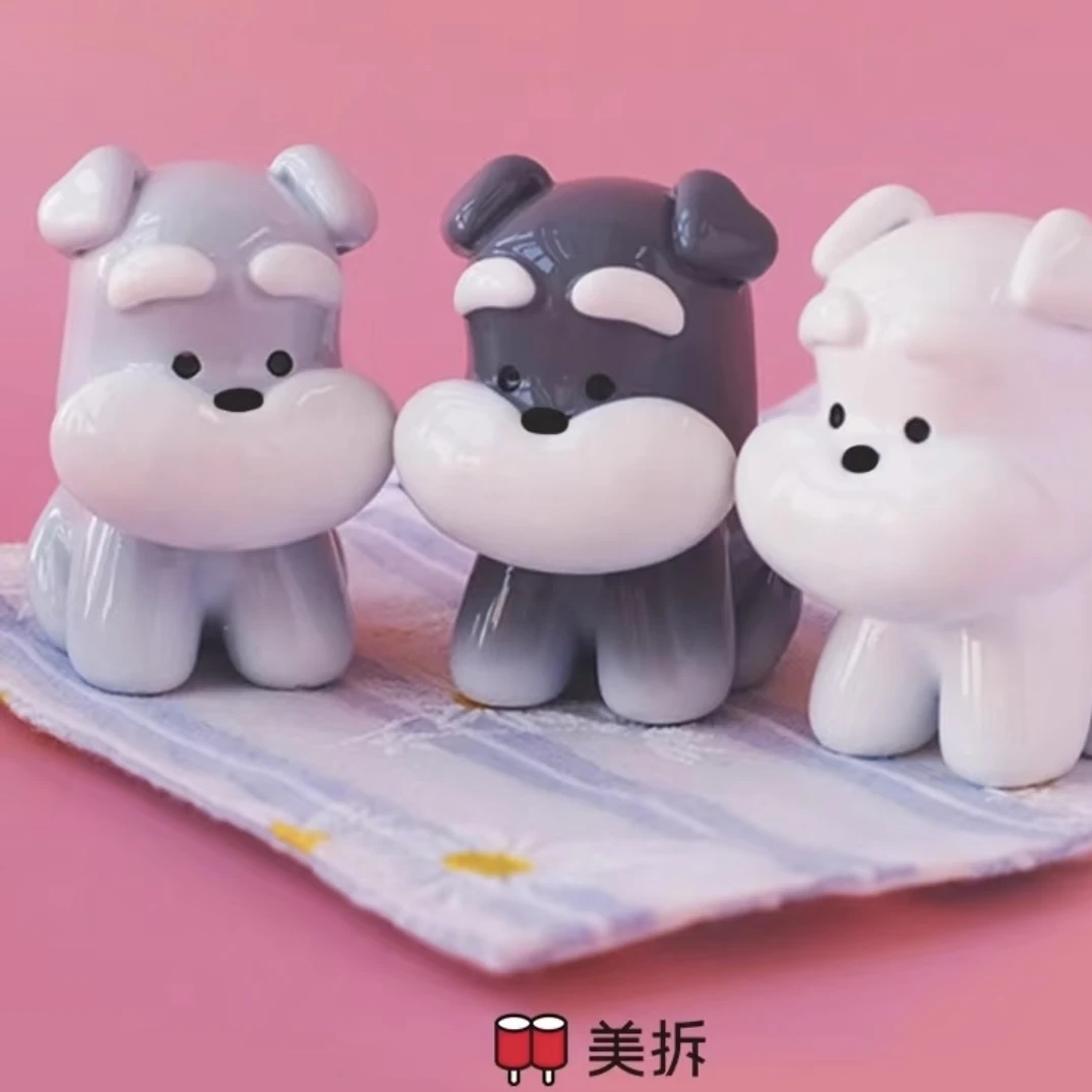 【代拆】美拆大萌粒汪汪系列精致手工萌粒节日礼物