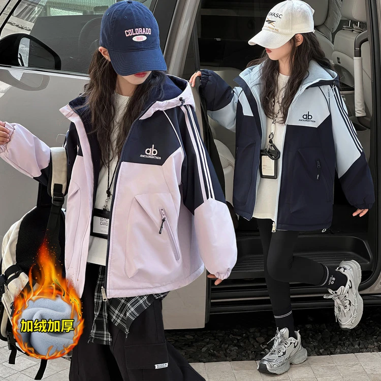 女童夹棉外套秋冬2025新款儿童洋气时髦夹克上衣中大童女孩冲锋衣