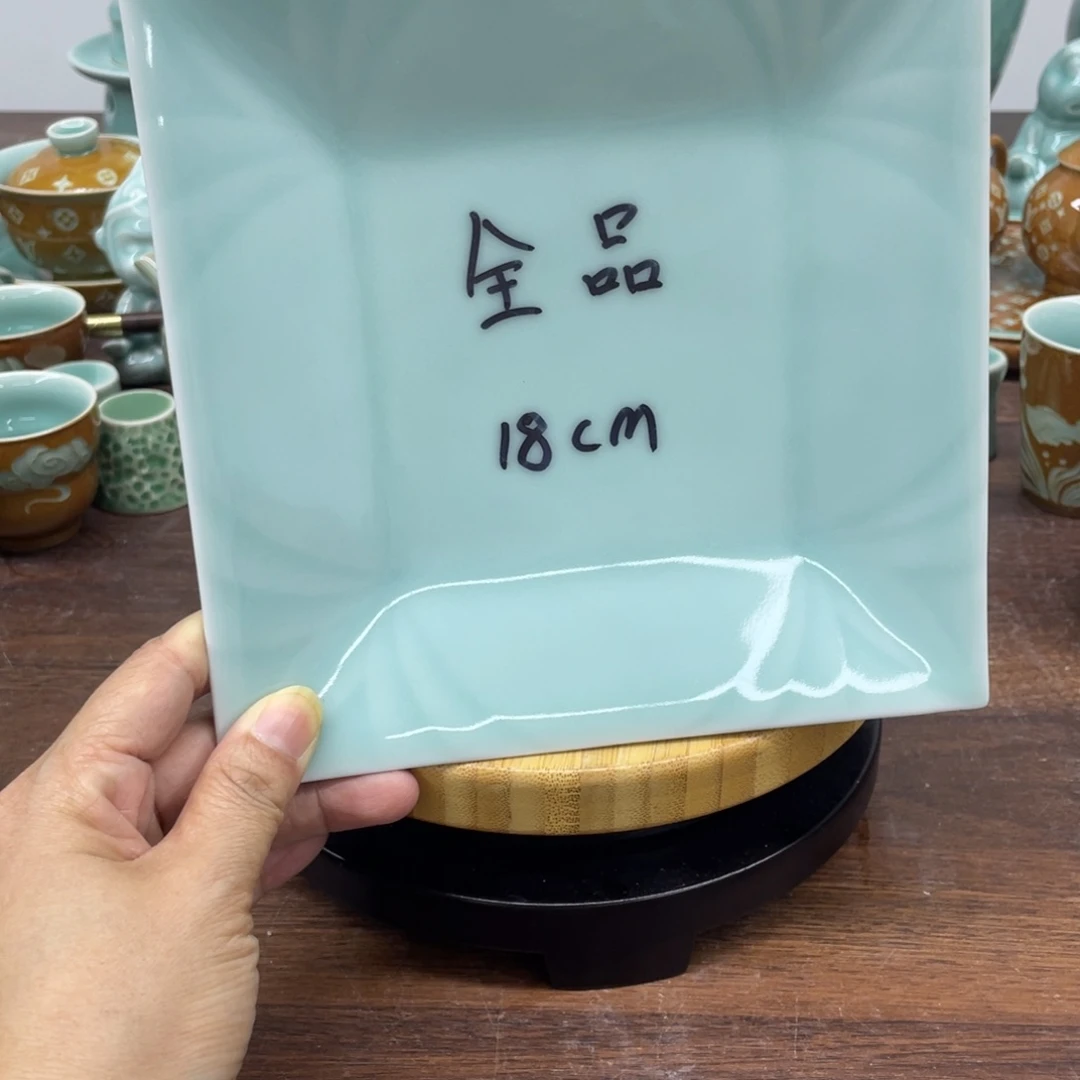 微瑕特价青瓷青瓷