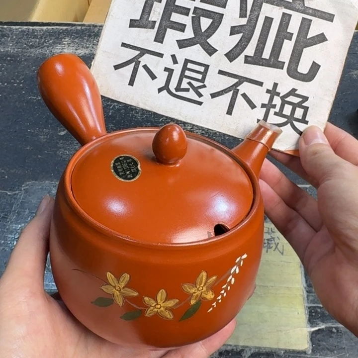 瓷片哈哈哈哈哈哈哈