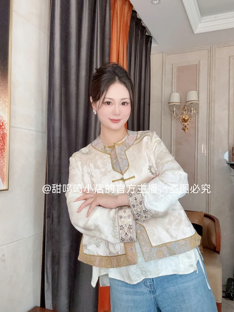 【瑶钰-依斐私服】新中式中国风-百搭时尚进口醋酸女士夹棉马甲