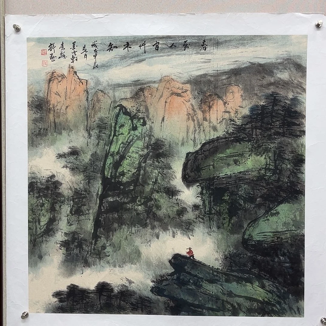 国画艺术家真人手绘