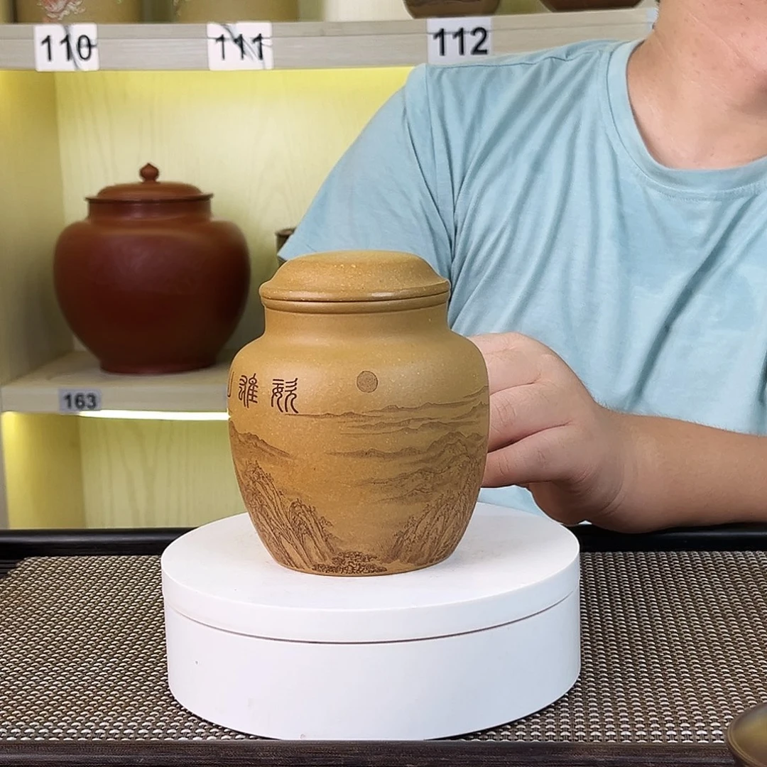 紫砂茶叶罐茶叶罐