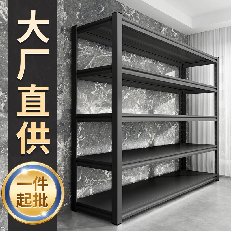 货架置物架家用仓库货架仓储落地钢制铁架阳台超市收纳置物架多层