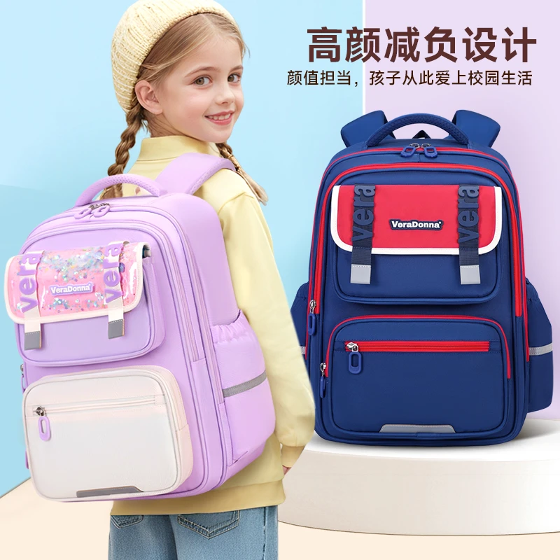 新款儿童书包小学生护脊减负大容量1-3-6年级超轻男女孩双肩包