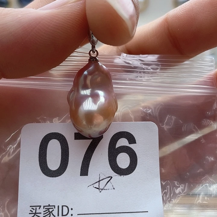 未镶嵌天然珍珠。  漏 漏 漏淡水珍珠