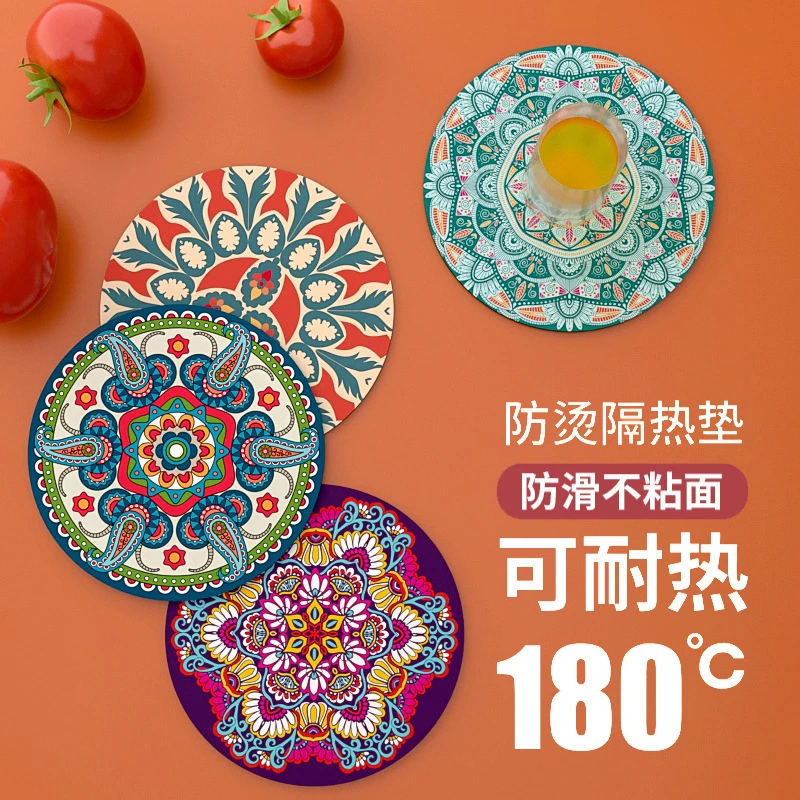 新疆西藏包邮6个22CM硅胶防滑耐热餐垫防水放油隔热民族风盘碗垫