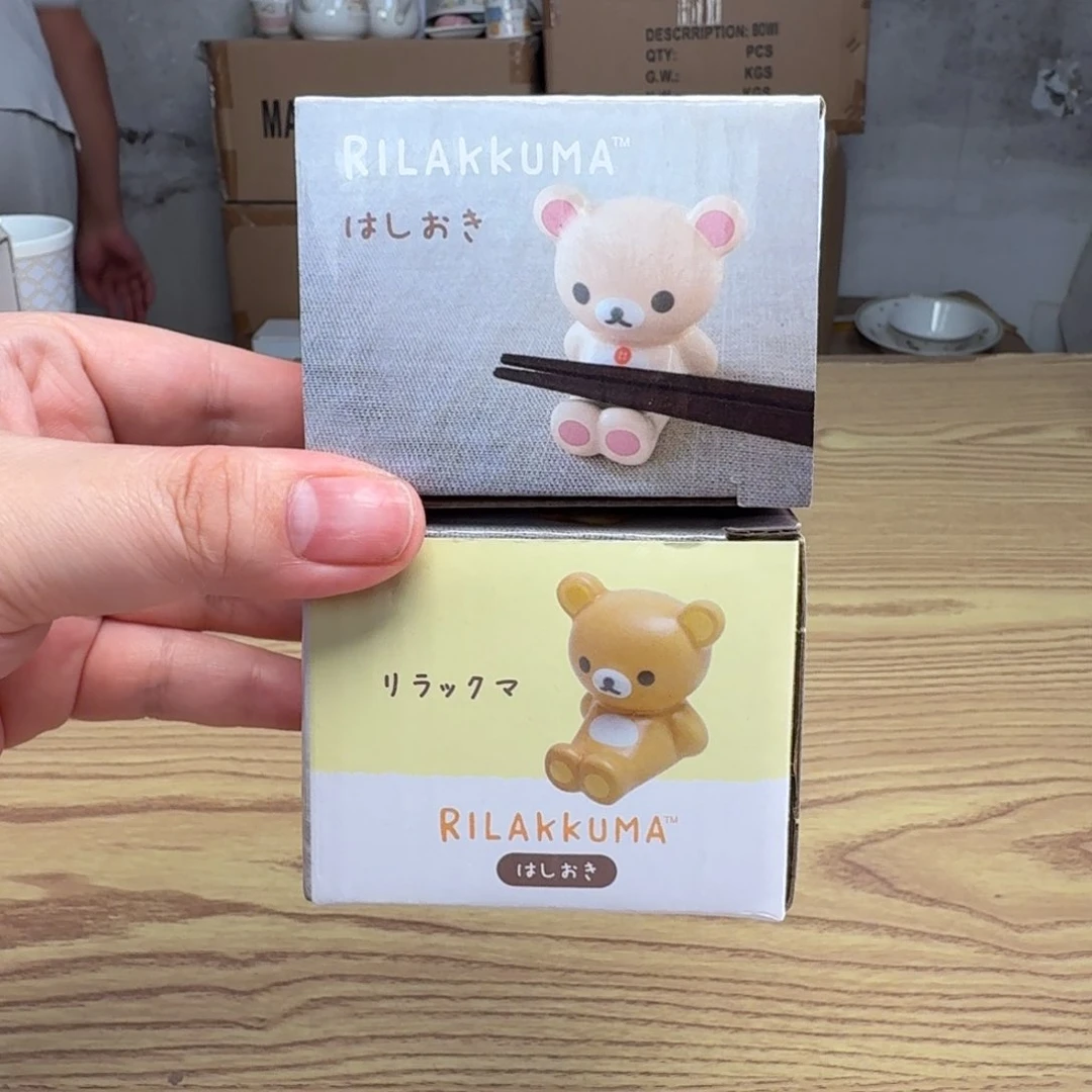 瓷片这个世界都是微瑕