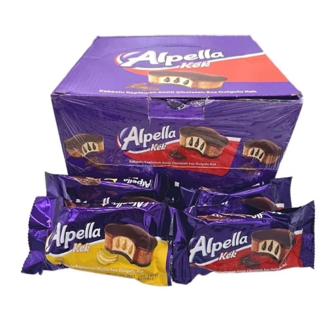 优客牌土耳其原装进口独立包装巧克力味夹心香蕉味早餐parasat