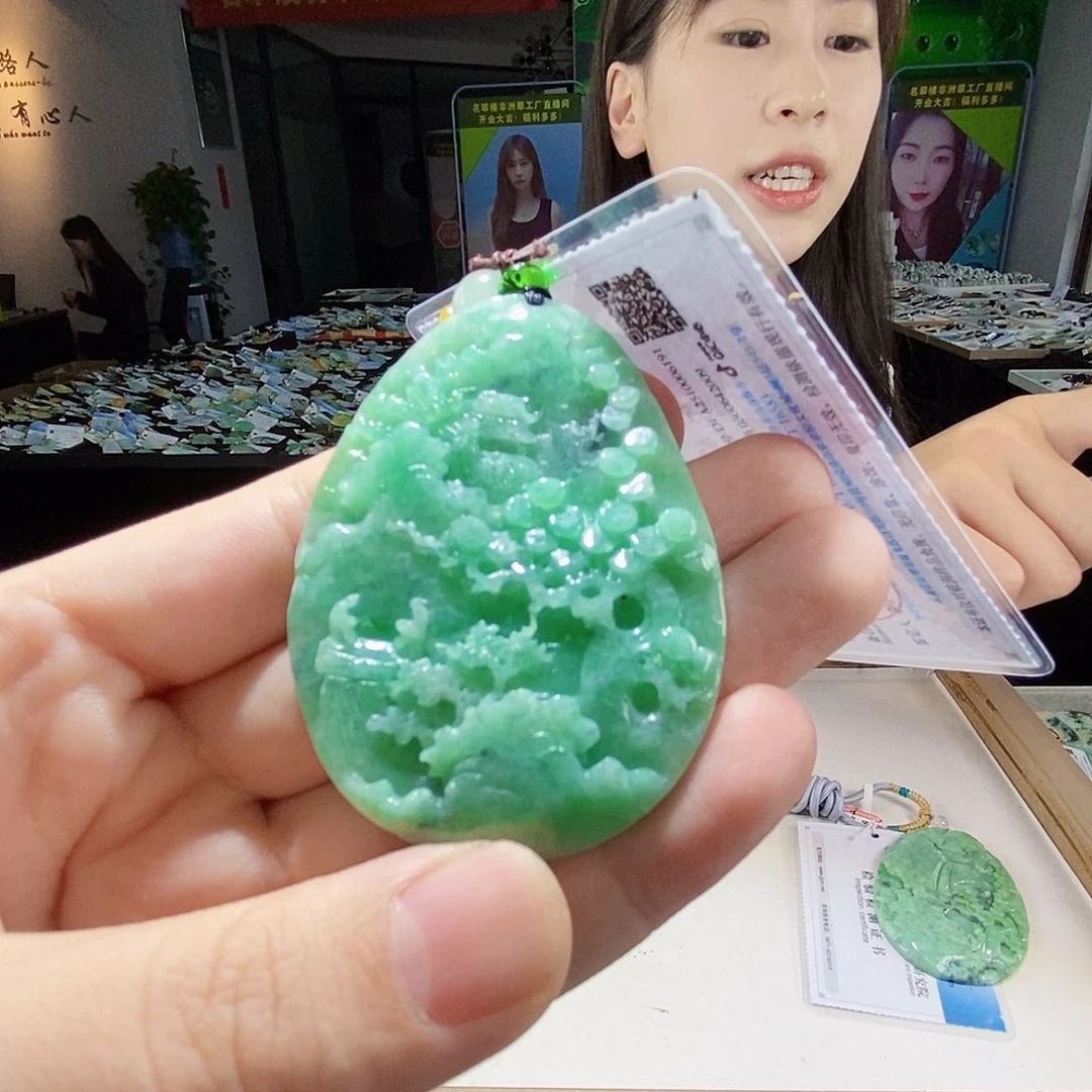 颈饰未镶嵌翡翠翡翠