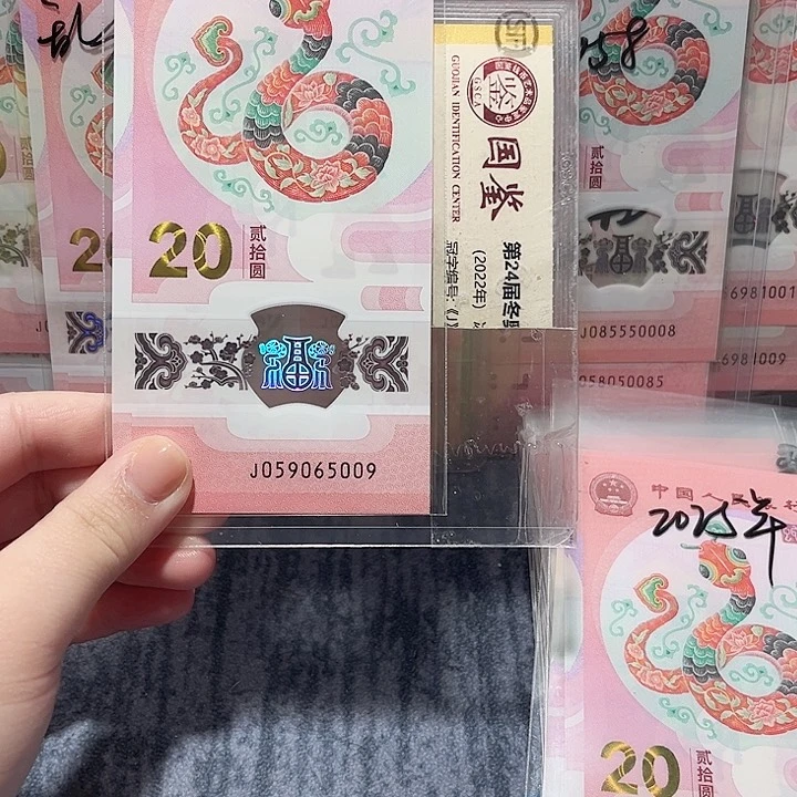 塑料059065009。。。朦胧的梦
