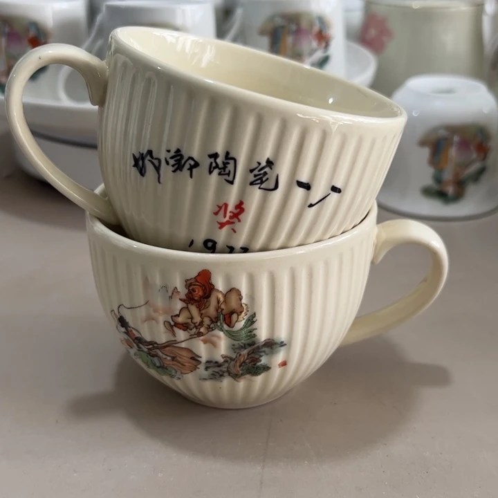 瓷片陶瓷制品三打杯两个 微瑕 失圆