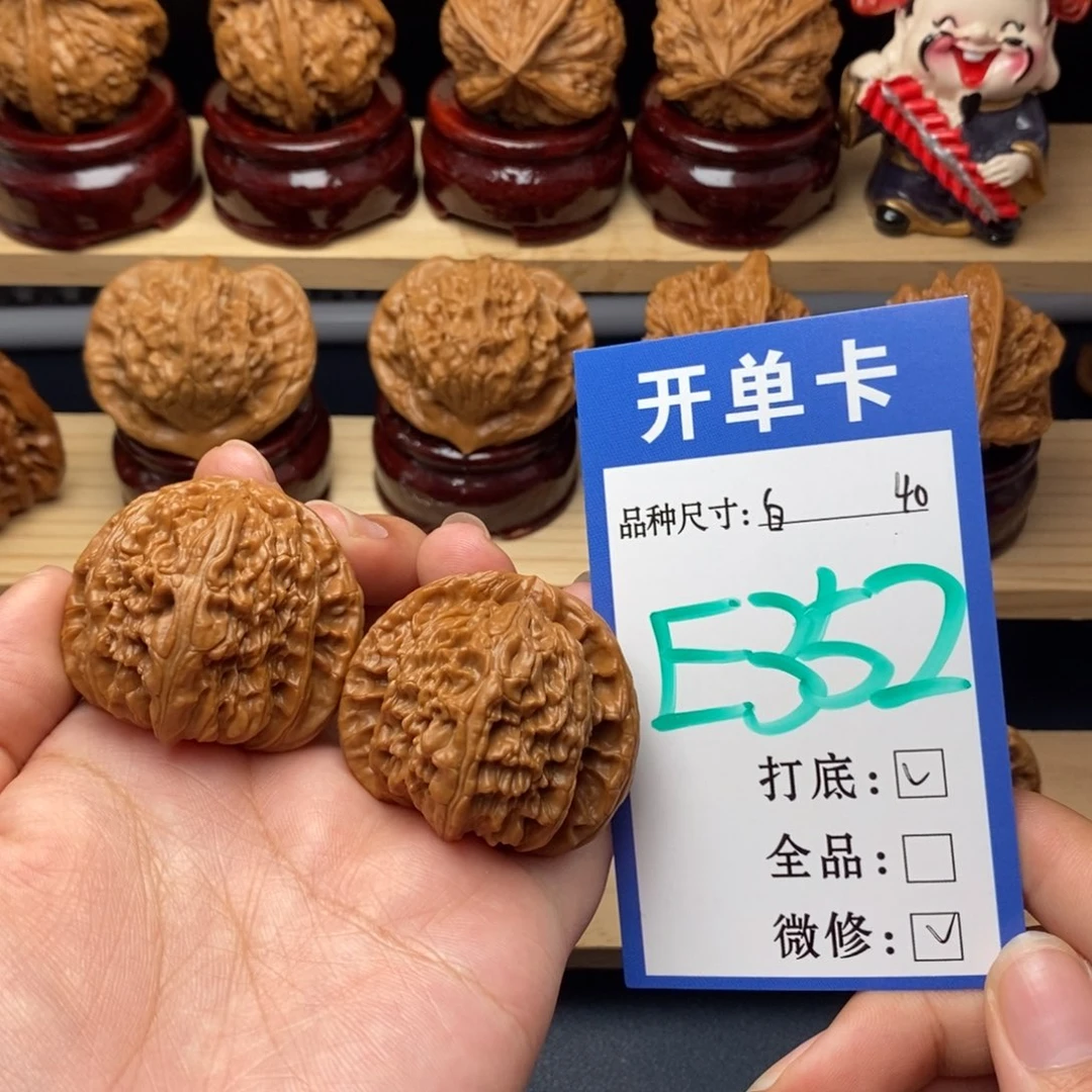 把件文玩核桃白狮子
