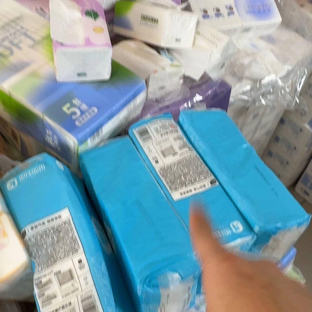 蓝色挂抽4提就像机械性能的爸爸