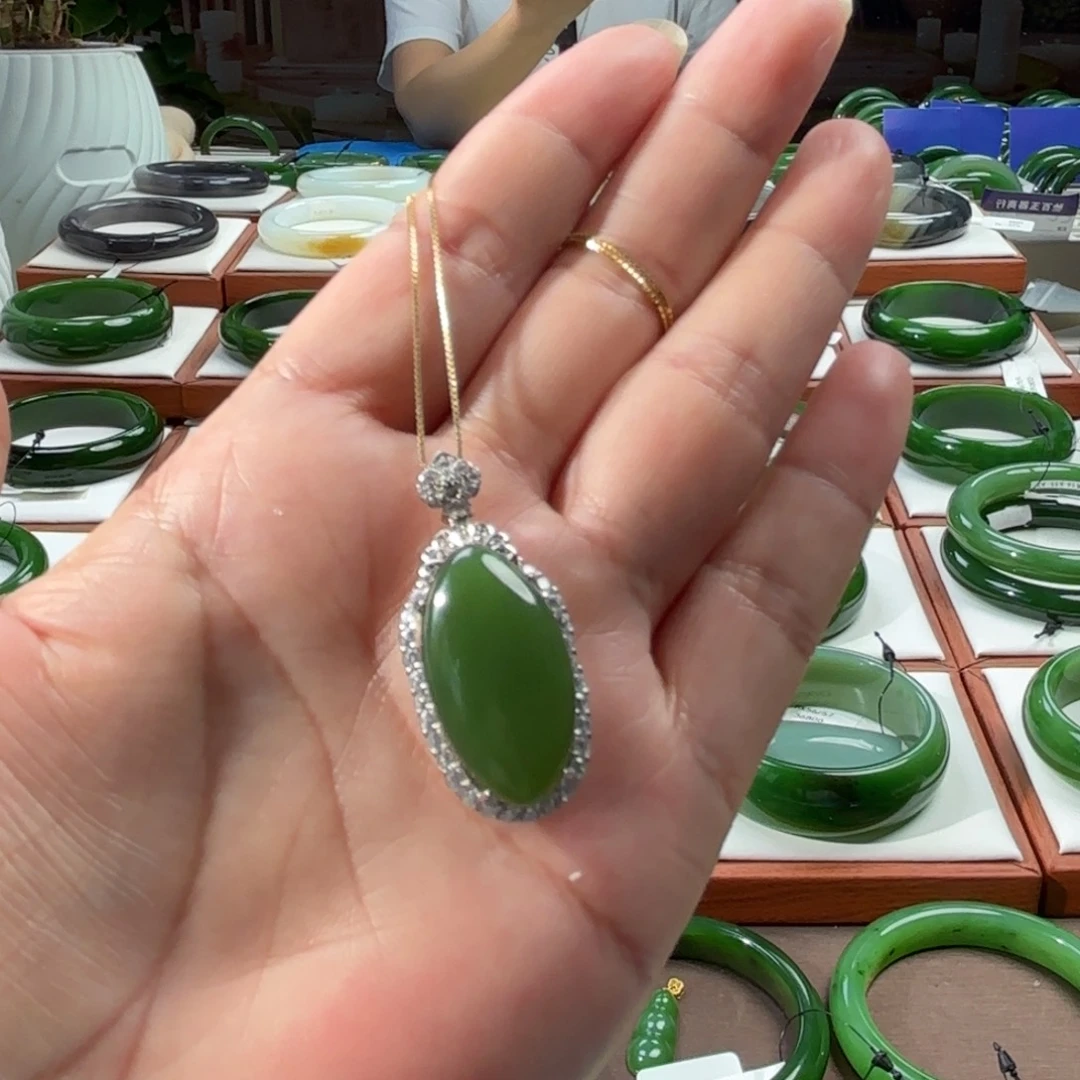 和田玉（碧玉）18K金镶嵌吊坠(不含链)