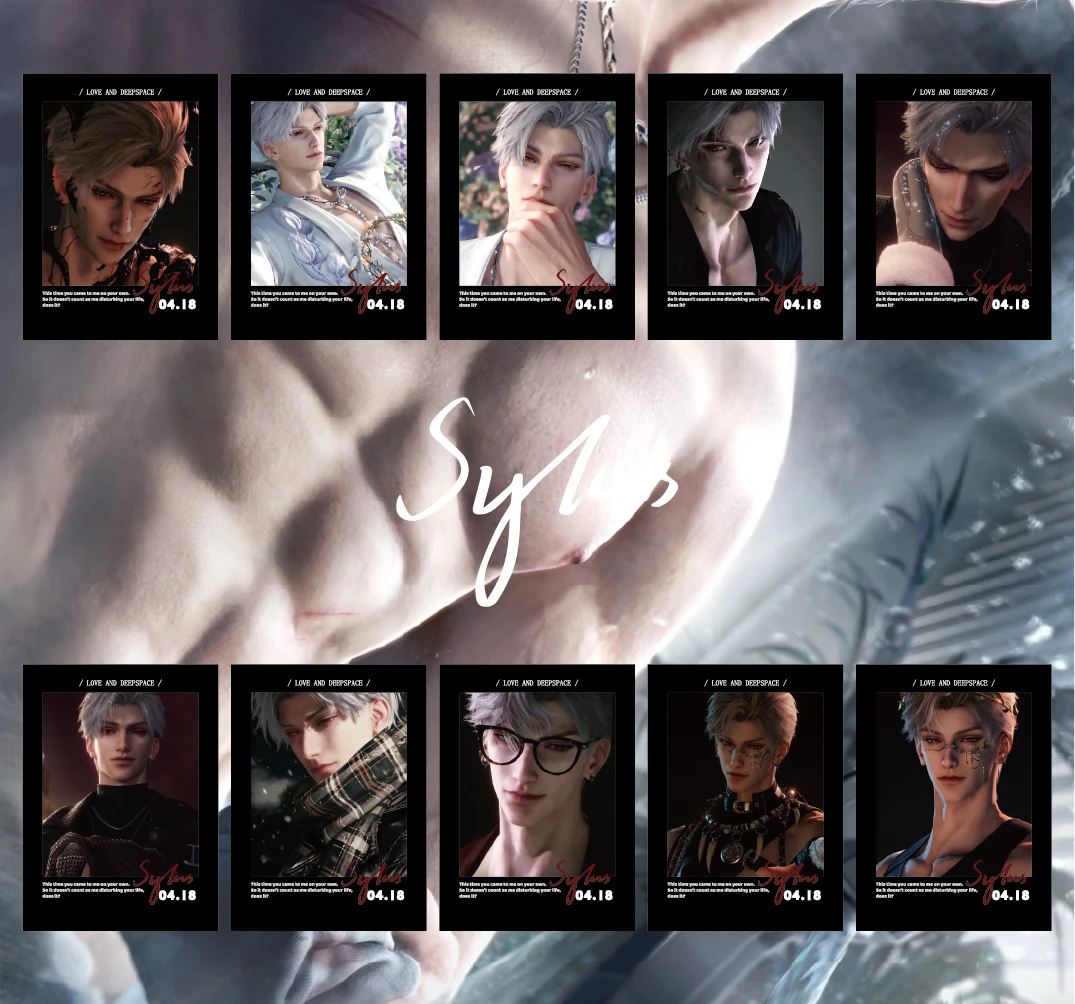 恋与深空二创周边拍立得小卡第三弹