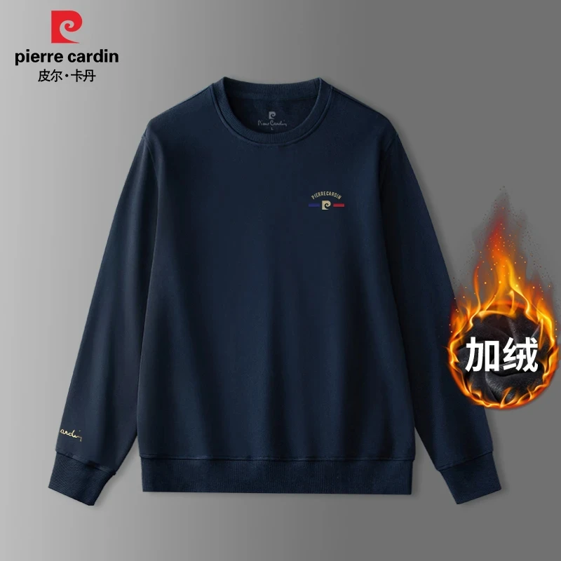 皮尔卡丹春秋季气质百搭卫衣圆领宽松时尚印花长袖PD1007